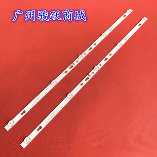 GIC32LB37_3030F 4C-LB3205-ZM01J LVW320NDEL LVW320CSDX灯条
