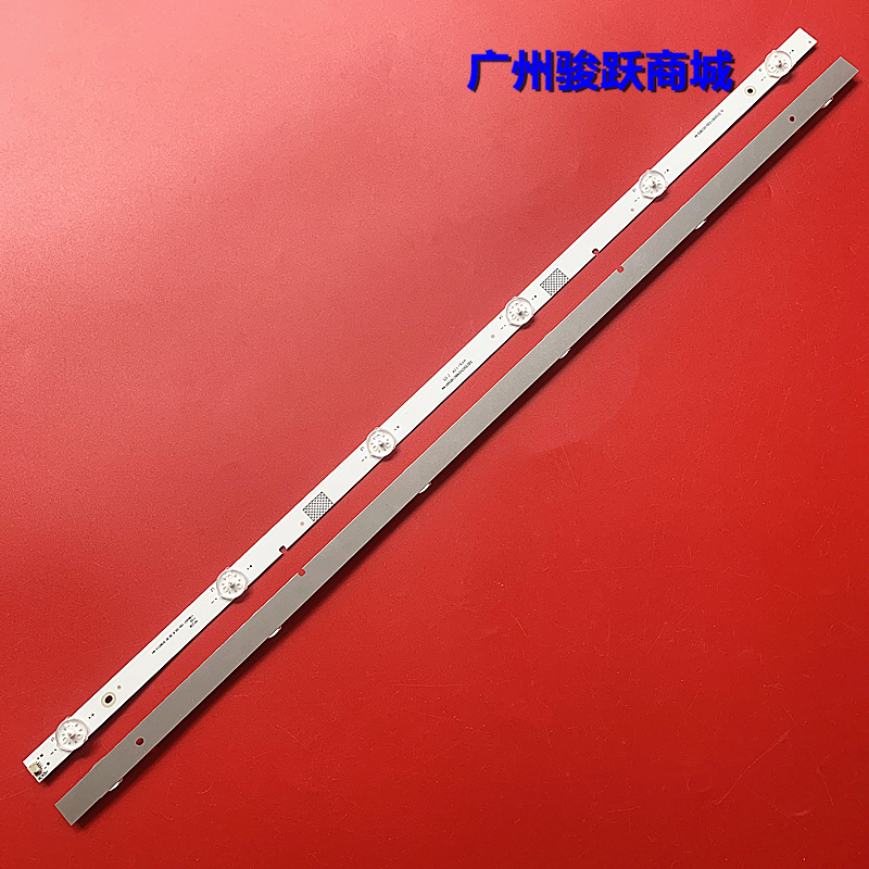 海信LED32EC300D测试推荐灯条