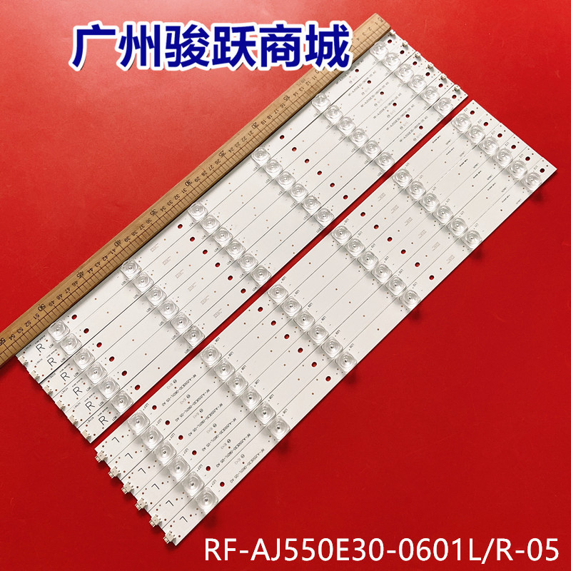 LC-55CUF8472ES LC-55CUG8461KS灯条RF-AJ550E30-0601L/R-05 A0