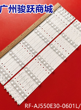 适用于夏普LC-55CFE6241K LC-55CFE6241E LC-55CUF8462ES灯条液晶