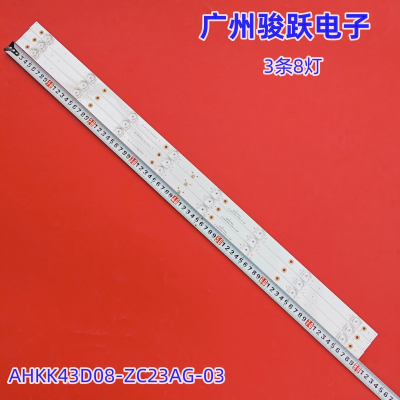 适用先锋LED-43B670P灯条AHKK43D08-ZC23AG-03 303AK430038背光灯