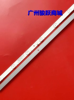 适用SJ.BK.D2360601-2835BS-M 1.14.MD236006 160827灯条6灯灯管