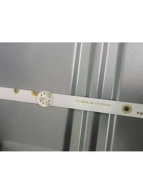 组装55寸 CY-55DN-2W-17V-600MA灯条液晶电视5灯10条一套铝板3V