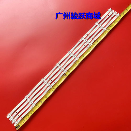 适用熊猫LE39F51 LE39F51S1灯条CC02390D723V07 39E 8S1P 4X8灯珠