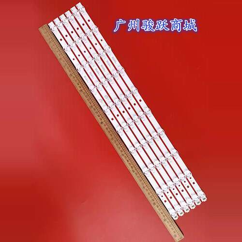 适用TCL 65D9灯条65R8 10*2 65HR330M10B/A0 4C-LB6510-HR01J/2