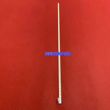 适用LG 42LS4600-DA 42LS5650 42LS5700 42LS4600 42L42E5X灯条