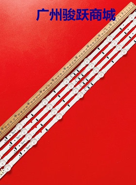 适用于三星LH32DBEPLGC/XF DB32E LH32DBE灯条BN96-38888A液晶灯