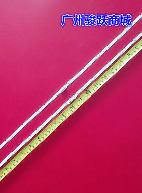 适用三星UE49NU7170 UE49NU7172灯条BN96-45953B LM41-00630A