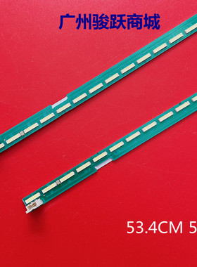 适用LG 49UF7700-CC灯条49”V15.5 ART3 UD 6916L2297A/2298A灯珠