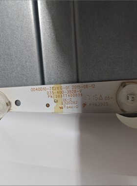 DVB-PM14003HAI灯条0D40D10-ZC21FG-01 035-400-3528-9 303TT4000