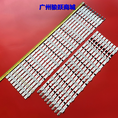 灯条UA50F5500AJUA50F5500AR