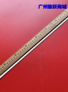 适用海信LED32K300灯条RSAG7.820.4731 4778 5045 HE315FH-E58