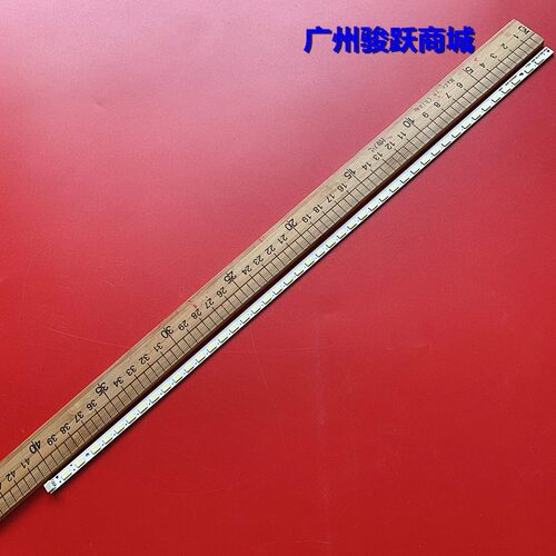 适用海信LED32K300灯条RSAG7.820.4731 4778 5045 HE315FH-E58
