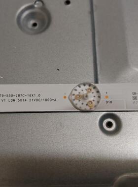 组装FOYE-1079-550-2B7C-16X1.0 FY-0129 V1 LDM 5X14 21VDC灯条