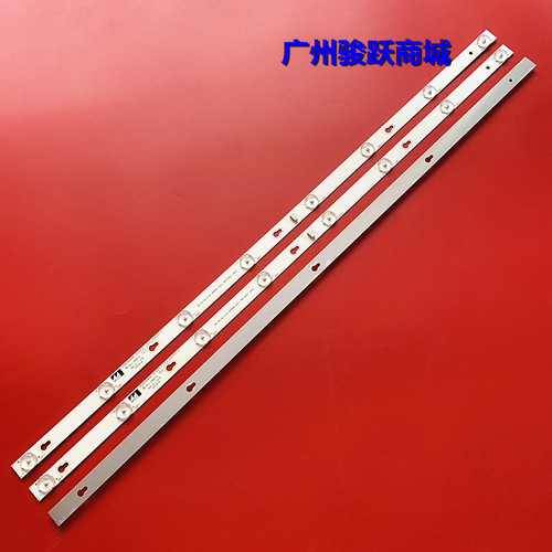 43-D430X016X-X01A-XL灯条