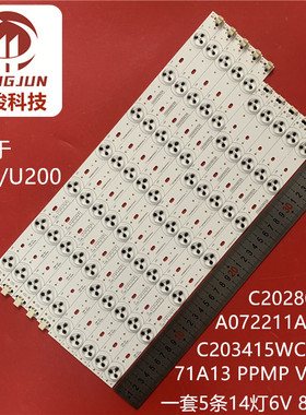 适用东芝40PB200EM 40PU200EM灯条C202806WCA072211A13A背光PPMP