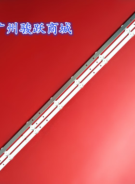 适用组装43寸KJ43D08-ZC22AG-07 303KJ430036灯条3条8灯