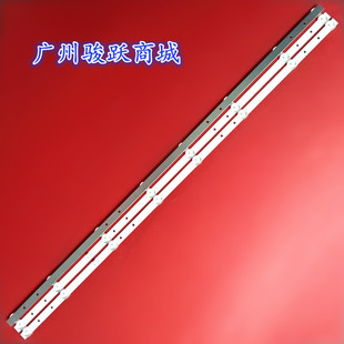 组装机40寸YAL13-00830300-02灯条TK-40INCH3X8液晶电视背光