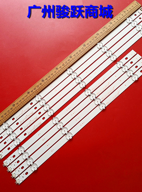 适用LG 49 TV 49UF6400 49UF6407 49LF510V 49UF640V NC490DU灯条