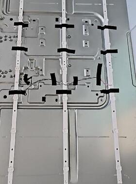 VK43FZXY灯条HS-43D3003V2W8C1B80012M-MH-K N0.13X8 220308 43F1