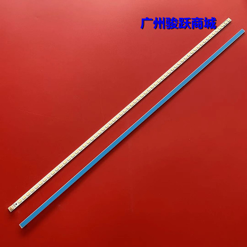 SLED_2011SLS40_GA_52_H1_灯条