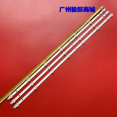 适用32寸组装机LED高清电视灯条JXKJ-32C-3X7-001 3条7灯背光灯条