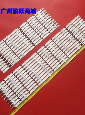 适用三星 UA55F6800AJ UA55F6400AJXXR/Z灯条2013SVS55F UA55F630