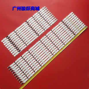 L11 7液晶LED 2013SVS55F 适用三星UA55F6400AJXXR灯条SAMSUNG