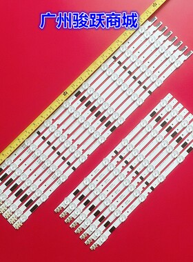 套件 16 个 LED 条 Un46f5500ag Un46f5200ag Un46f6400ag灯条