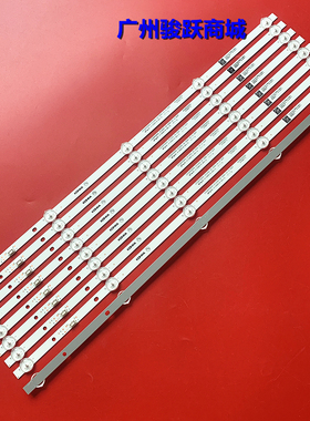 适用康佳LED55G6K LED55P7 A55U LED55K55US B55U5100 LED55G30UE