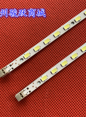 适用夏普LCD-52LX530A灯条LCD-52LX830A灯条LCD-52LX531液晶灯GMF