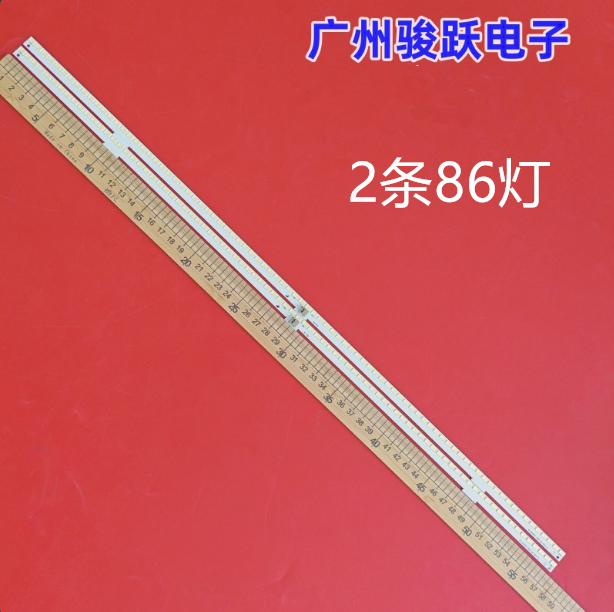 适用夏普LCD-52LX960A电视灯条SAMSUNG 2014SSP52 5630 86 REV1.0