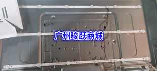 LED-W3288A适用32H8 H3260A灯条SW/SJ.WB.D3200601-2835BS-F LED