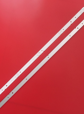适用先科LED32HD310灯条CC02320D567V03 320 5S1P 2X5 600MA液晶