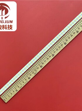 适用创维32E500E灯条CRH-A3270201103L3X9Rev1.2背光灯电视机灯管