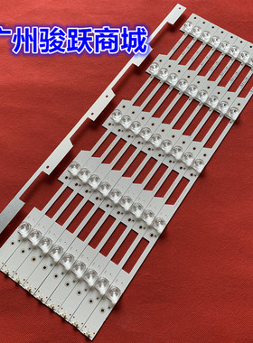 适用LED55N3600U LED55N3700U 55N61U灯条LED55EC680US HZ55E6T