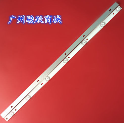 灯条210BZ07D04333BC00S