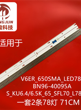 BN96-40173A BN96-40174A BN96-40095A BN96-40096A BN96-40171A