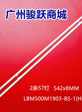 KDL-50W705C KDL-50W756C KDL-50W809C LM41-00109F 2015_WISTRON