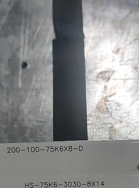 E7588 200-100-75K6X8-D HS-75K6-3030-8X14灯条75D6-AY液晶灯管