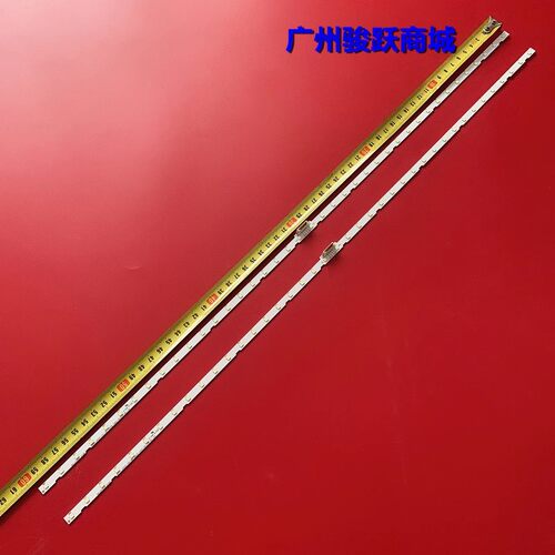 55NU7100BN96-45913A灯条