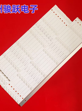 适用TC-P5514拼接专业DV550FHZ-NVZ灯条JL.D55034330-508AS-M-V01