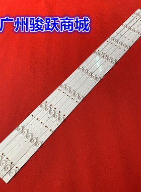 冠捷AOC LE42D3150/80灯条LB-F3528-GJ420X509-B屏TPT420H2-DUJSG