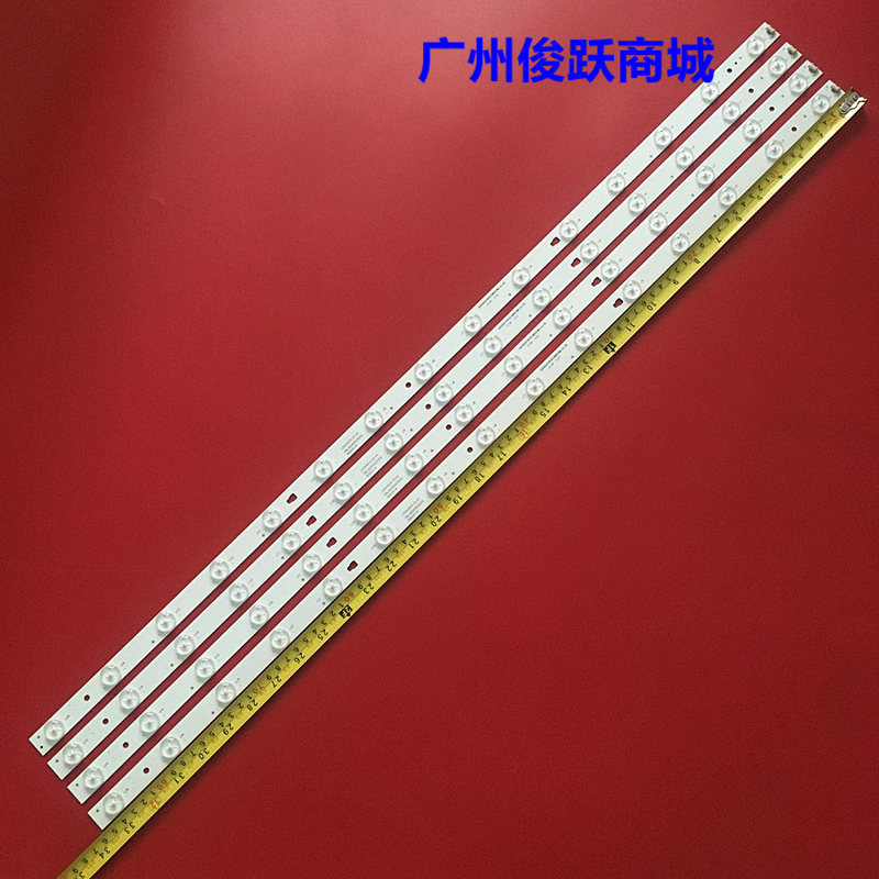 适用海尔LE42B310G N LS42H6000 LE42B510F LE42A31灯条LED42D15--封面