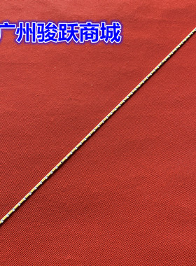 适用联想40E62灯条夏普LCD-40V3A灯条V400HJ6-ME2-TRME2屏V400HJ6