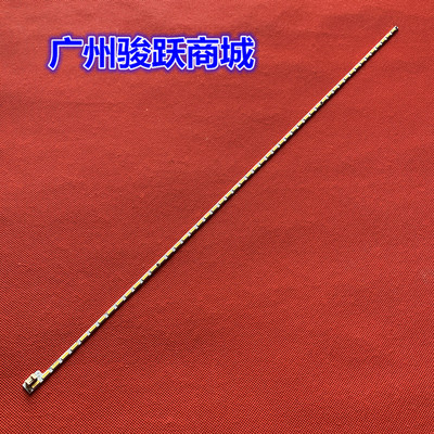 灯条V400HJ6-ME2-TRME2屏