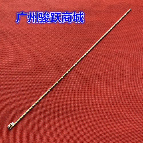 适用夏普LC-40A11A LCD-40V3A LC-40IP800鸿海XT-40IN800灯条灯管