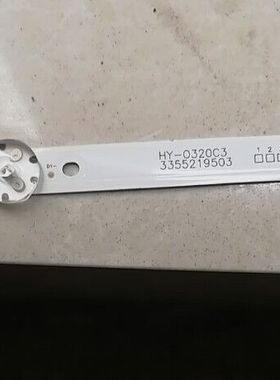 32LE12J适用视显电子D32A980全新3355219503液晶灯条 HY-0320C3