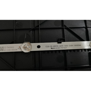 志高L32AM68(WBP)灯条CZLB-D5-WSD32-OD35-3030-3V2W-18V600MA