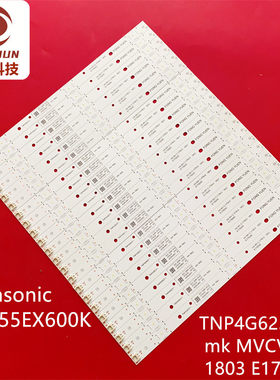 适用松下TH-55EX600K灯条TNP4G623-1 mk MVCVTN-0 1803 E179240